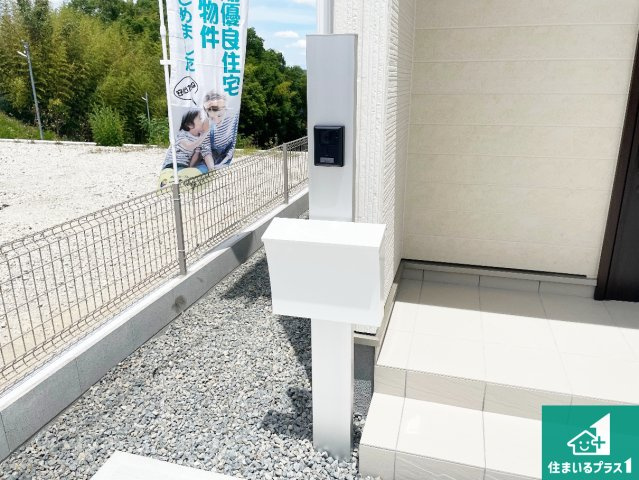 1日(土)2日(日)現地見学可能！　神戸市北区西山　第1期・第2期　新築一戸建ての外観|安心の10年保証！外観を美しく保ち、雨水で汚れを落とします！気になることがありましたら、お気軽にお問い合わせください！