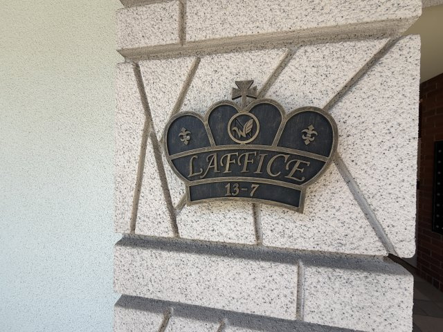 ＬＡＦＦＩＣＥ住吉本町のその他