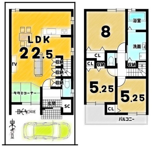 長岡京市滝ノ町２丁目|【新築参考プラン】
延床92.34㎡　金額2000万円
建築確認申請費用120万円・外構費用110万円・水道負担金22万円（税込）別途要
