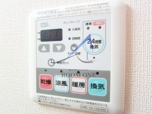 ビオレータ のその他