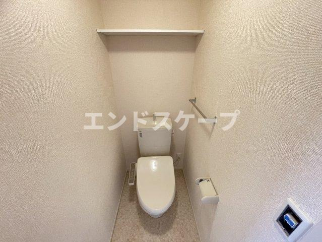 グランテラス高井のトイレ|高崎、前橋エリアのお部屋探しはエンドスケープまで！お客様の理想お聞かせ下さい♪