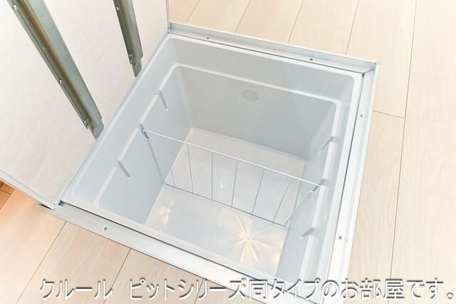 グランドムールⅠの設備