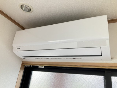 【設備】 | メゾンドマルコ
