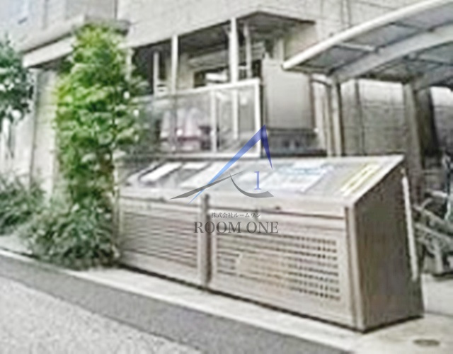 九曜新大塚マンション