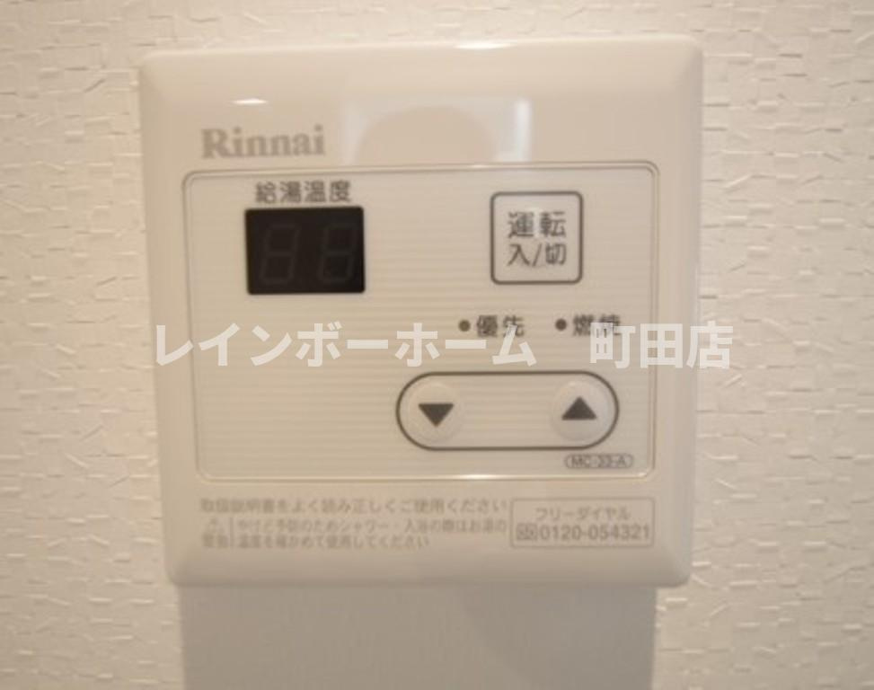 コモド淵野辺※初期費用分割あと払いサービス利用可能物件の設備