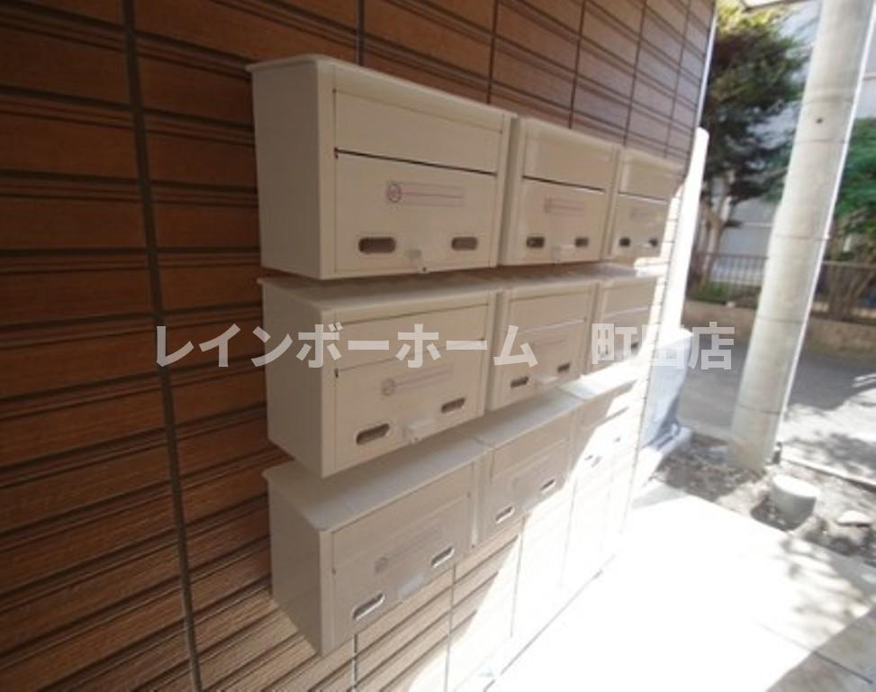 コモド淵野辺※初期費用分割あと払いサービス利用可能物件のその他共用部分