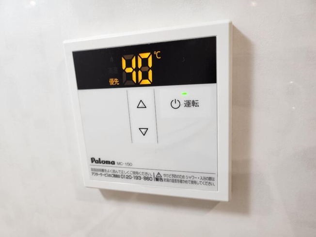 【設備】 | ソアレ船橋