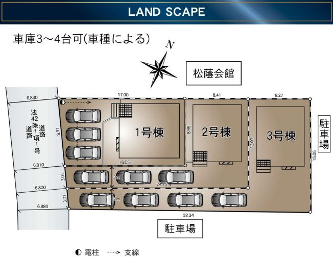 厚木市愛名新築戸建て　第10-2号棟の区画図|配置図「厚木市愛名新築戸建て」