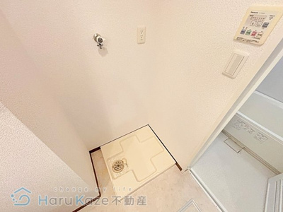 【洗面所】 | グランドール玉水【名古屋市賃貸・オートロック】