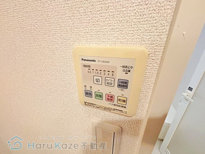 【設備】 | グランドール玉水【名古屋市賃貸・オートロック】