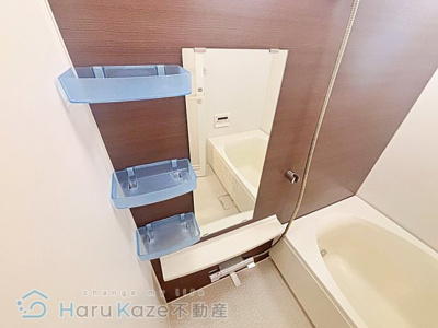 【浴室】 | グランドール玉水【名古屋市賃貸・オートロック】