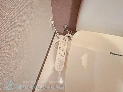 【トイレ】 | グランドール玉水【名古屋市賃貸・オートロック】