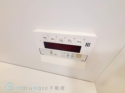 【設備】 | グランドール玉水【名古屋市賃貸・オートロック】