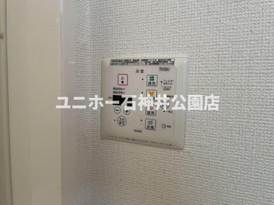【設備】 | オリーブ
