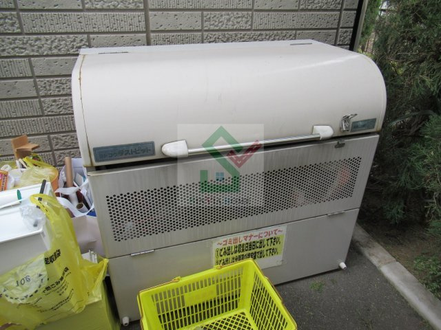 岩﨑荘のその他