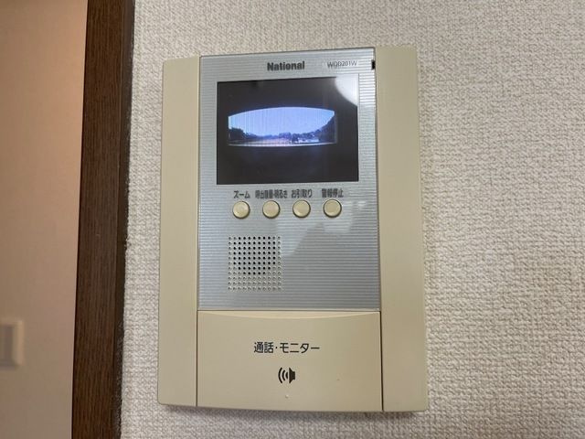 ヴァンベール・リバーツ