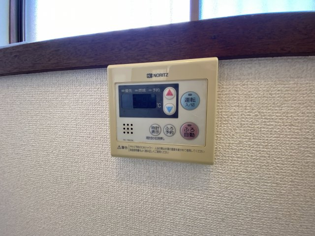 【設備】