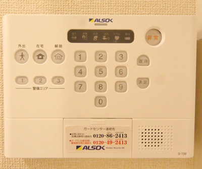 【セキュリティ】 | フレア仲町 （D-ROOM） | 他号室参考写真