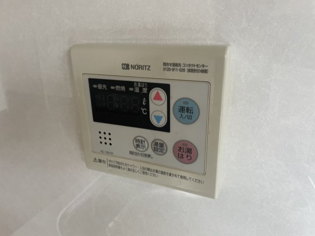 リバーグリーン藤村の設備