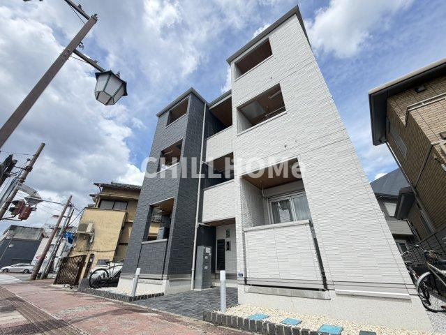 オペラハウス和田町