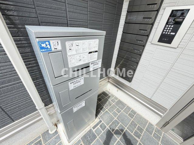 オペラハウス和田町のその他|当社、チルホームのHPもご覧ください(^^)/物件情報多数♪