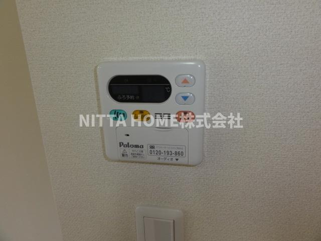 豊岡市日高町岩中のアパートの設備|給湯器のスイッチです＊