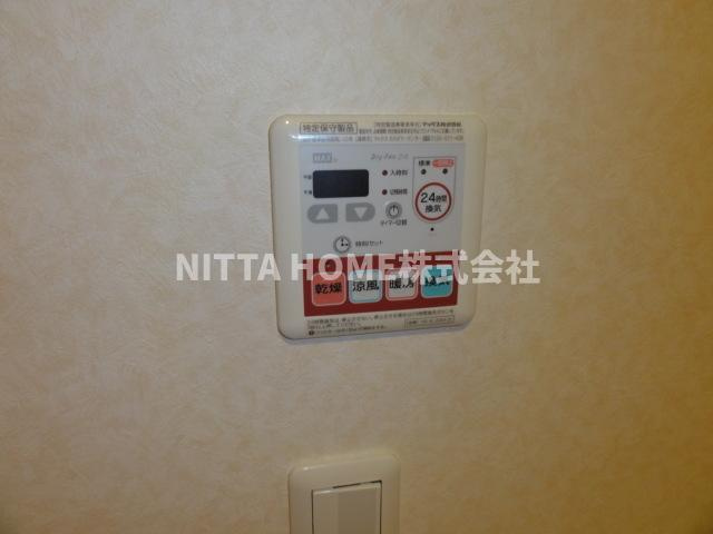 豊岡市日高町岩中のアパートの設備|浴室乾燥機は雨の日の洗濯物の乾燥に最適☆