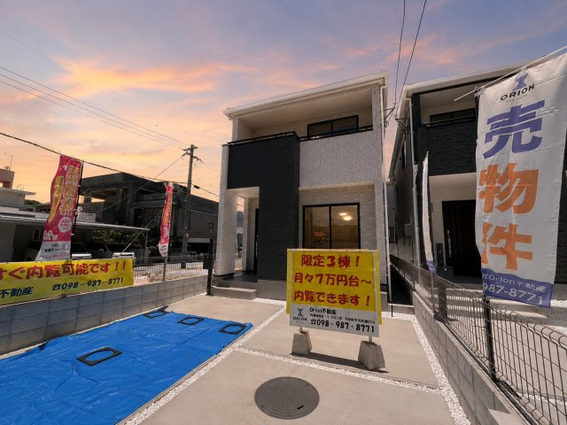 南城市佐敷新開1番　B号棟