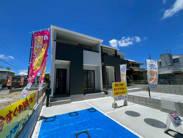 南城市佐敷新開1番　B号棟の外観|2026%2F6%2F21　現地写真