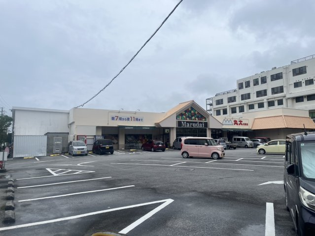 南城市佐敷新開1番　B号棟の周辺|丸大佐敷店まで徒歩2分