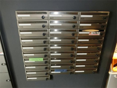 【その他共用部分】 | フェニックス品川小山