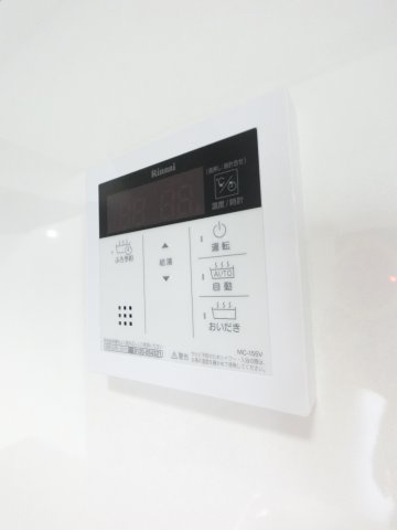 【設備】 | カーサ・ソラーレ