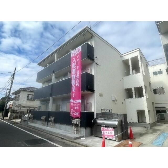 ＭＱｕａｒｔｏ久喜Ⅱ