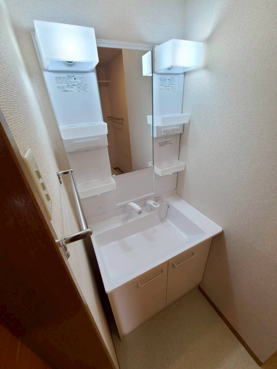 ウエストヒルズⅠの洗面所
