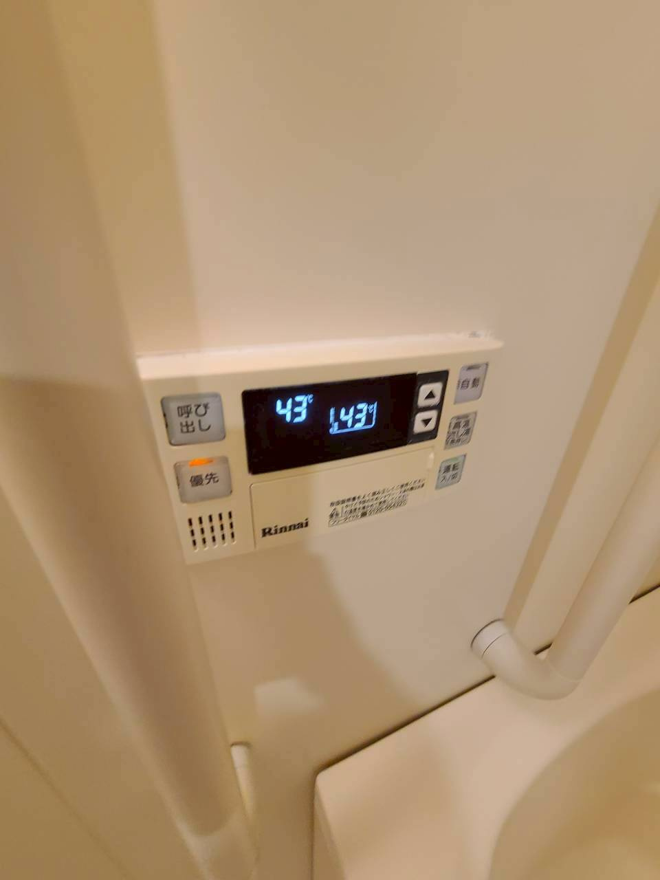 ウエストヒルズⅠのその他