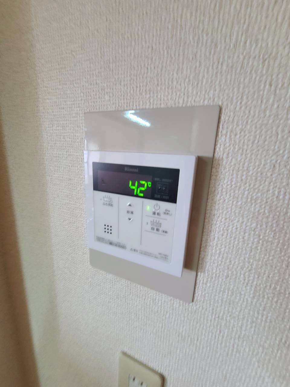 ウエストヒルズⅠのその他