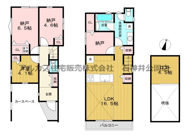 杉並区成田東１丁目　新築一戸建　東京メトロ丸の内線　南阿佐ヶ谷