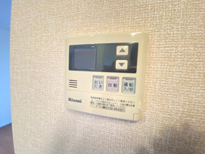 【設備】