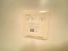 【設備】