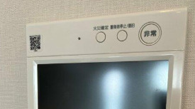 プラウド町屋のセキュリティ