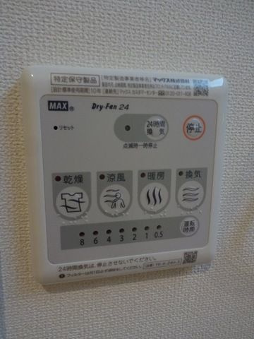 ＹＫＲの浴室