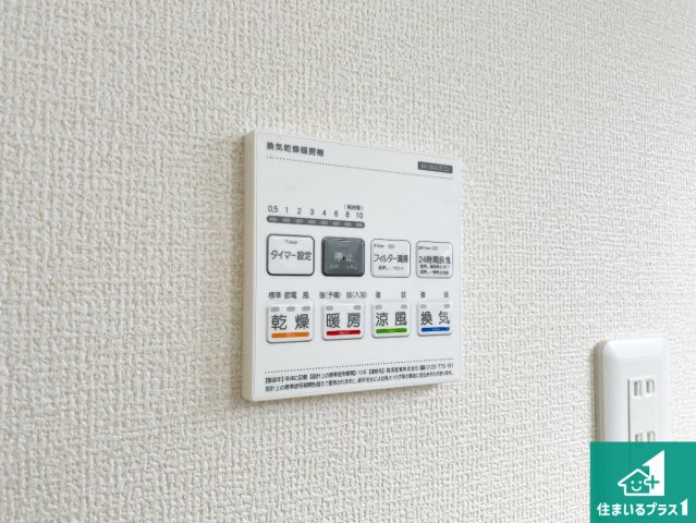神戸市北区西山　第1期・第2期　新築一戸建ての居間・リビング|シンプルなリビングは、観葉植物等のインテリアを楽しめますね！パパ好みにも、ママ好みにも家具次第で雰囲気を変えることができます！