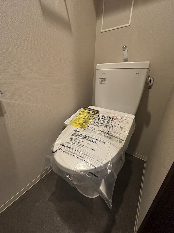 大阪市西区京町堀２丁目の賃貸マンションのトイレ