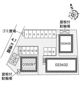 【その他】 | レオパレスシャルマンピエースⅡ