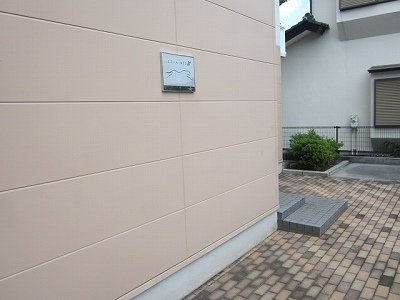 【その他】 | レオパレスミディ