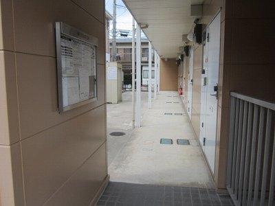 【その他】 | レオパレスミディ