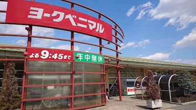 【周辺】 | レオパレスグランパ
