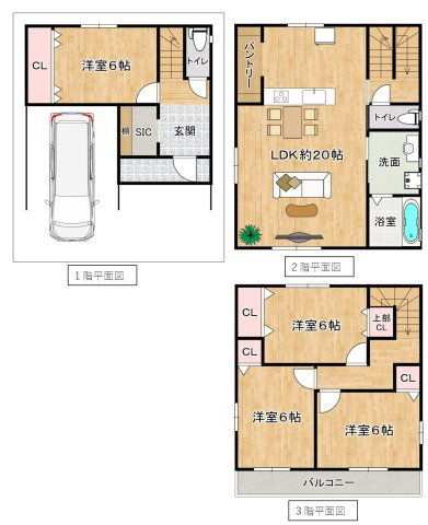 西加賀屋２