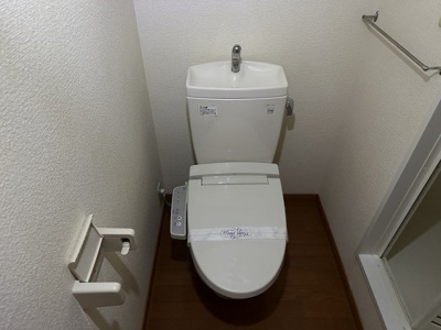 【その他】 | レオパレスＹｏｕｔｈＶｉｌｌａ | 温水洗浄便座設置済みです