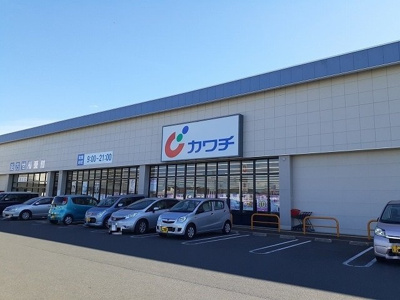 【周辺】 | サンパティークⅠ | カワチ薬品針ヶ谷店まで800m